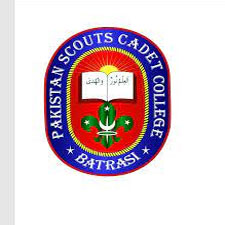 Pakistan Scouts Cadet College Batrasi Mansehra logo