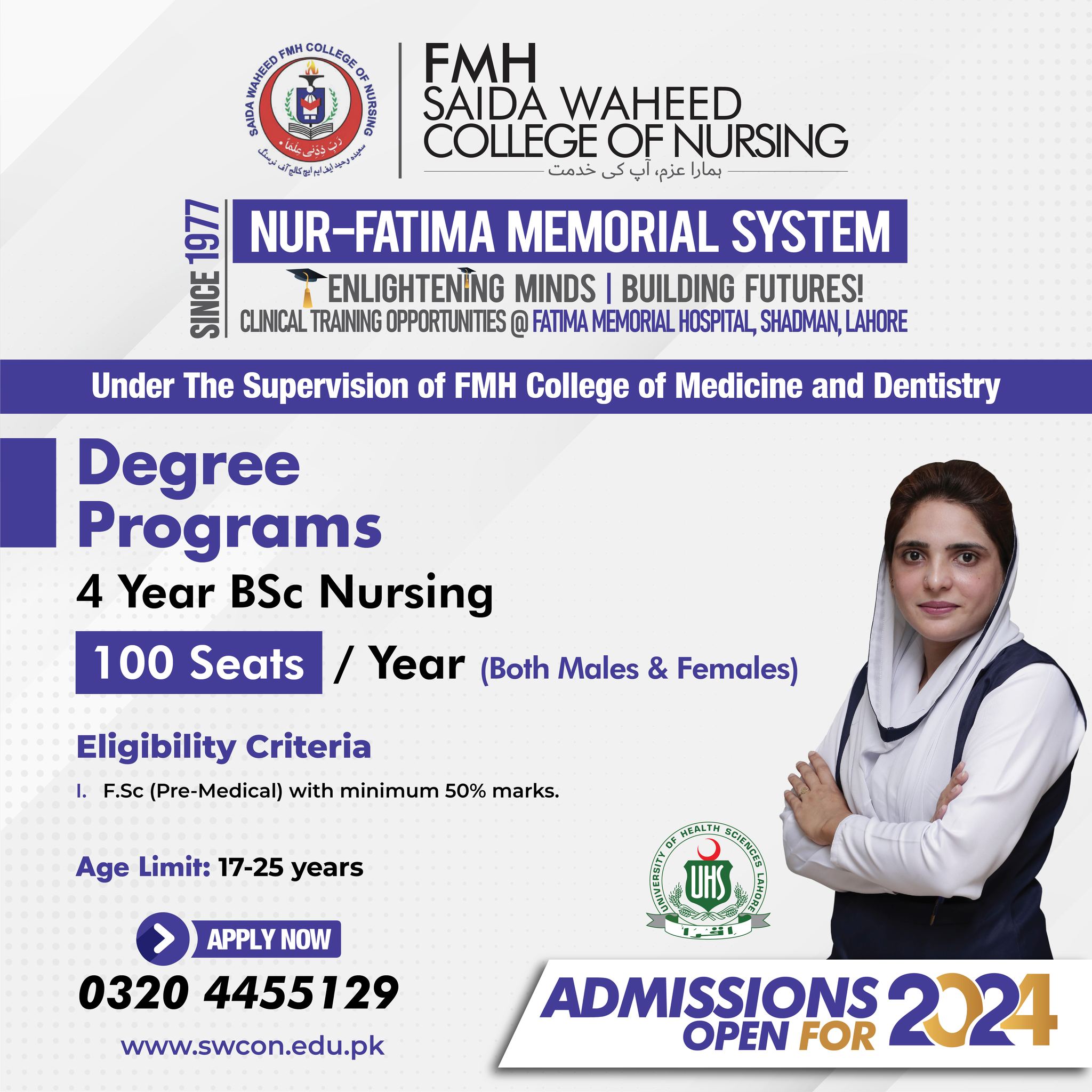 Saida Waheed College Of Nursing Lahore Admission