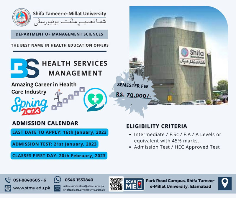 BS Health Services Management
