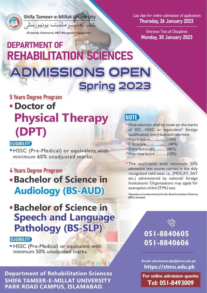 DRS Spring 2023 Admissions