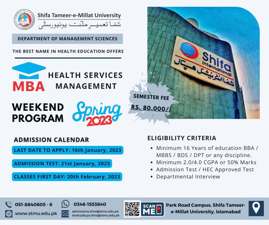 MBA Health Services Management