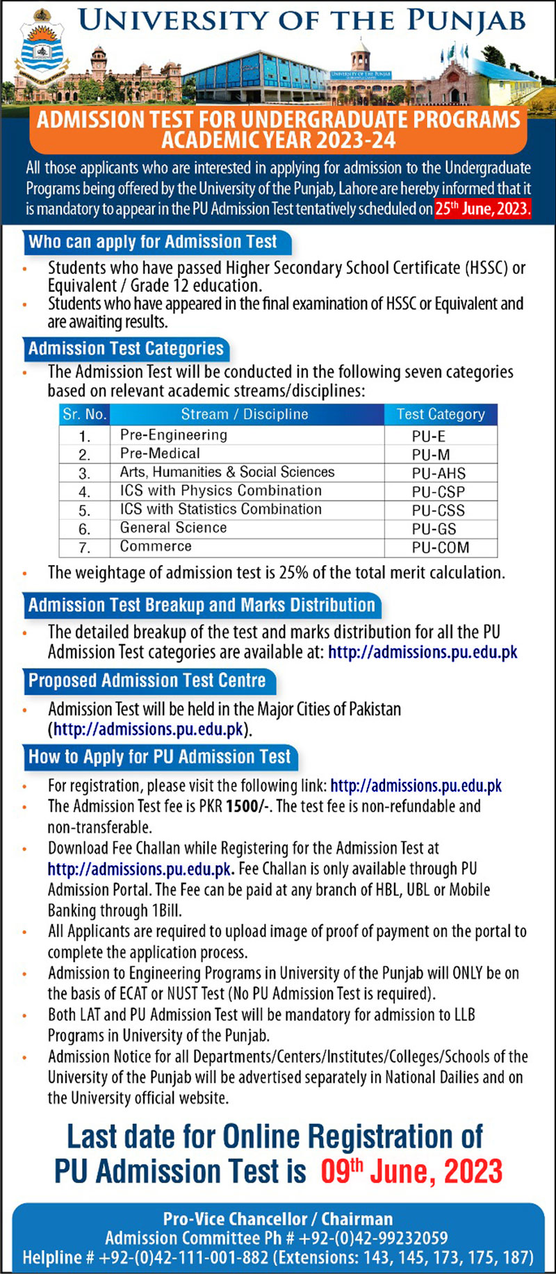Punjab University BA Admission Last Date 2023