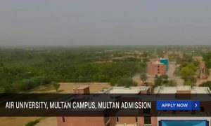 Air University, Multan Campus, Multan Admission