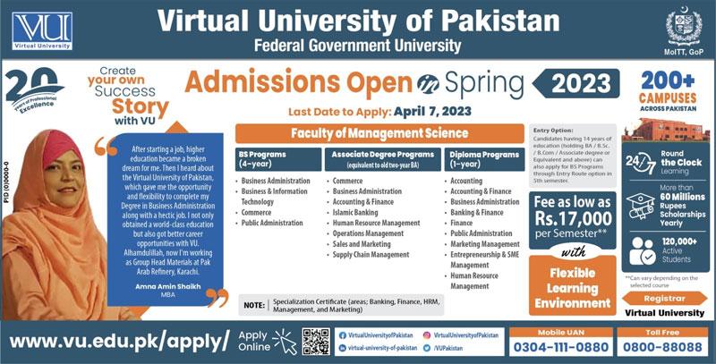 Virtual University Admission 2024 Vu.edu.pk