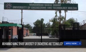 Muhammad Nawaz Sharif University of Engineering and Technology, Multan Admission 2023