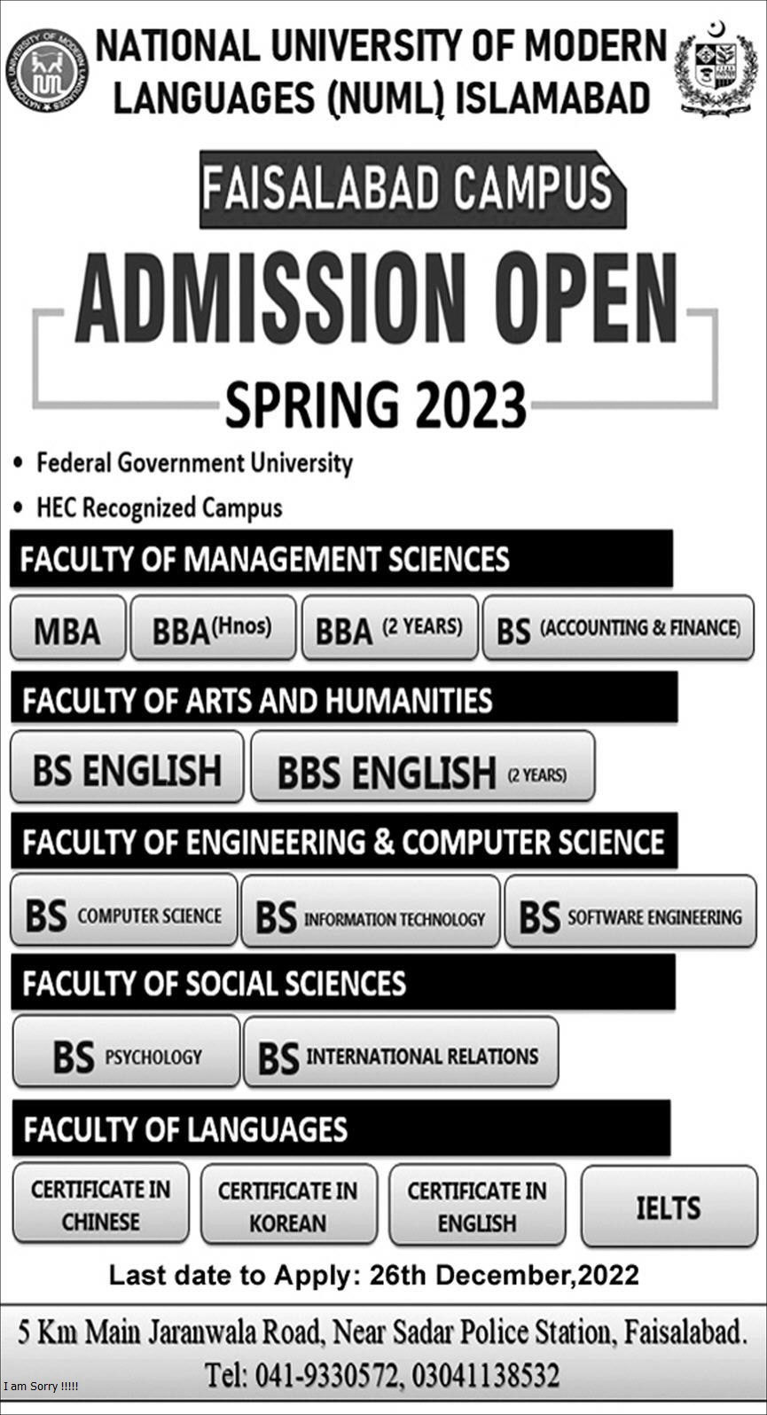 NUML University Admission 2023 Last Date to Apply