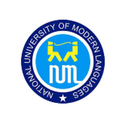 NUML University Admission