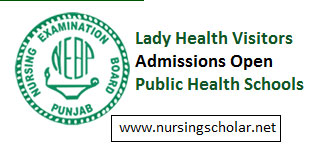 LHV Admissions Last Date To Apply 2023