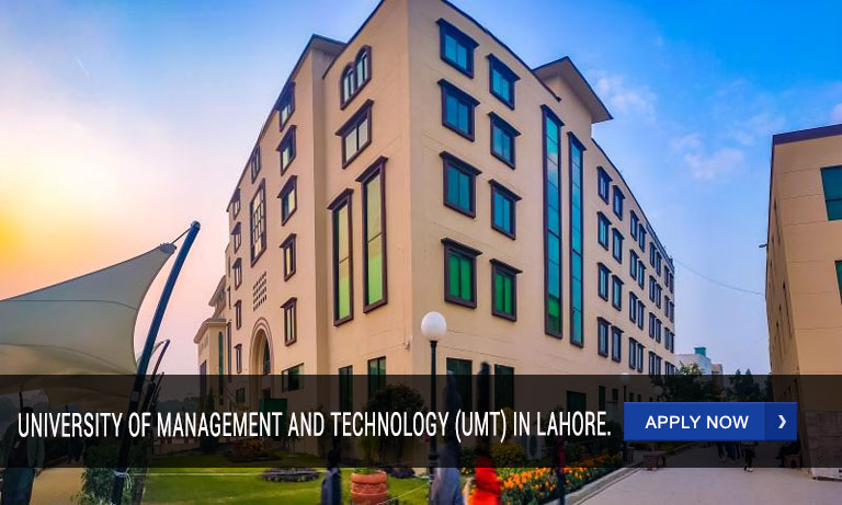 UMT Admission 2023 Last Date to Apply
