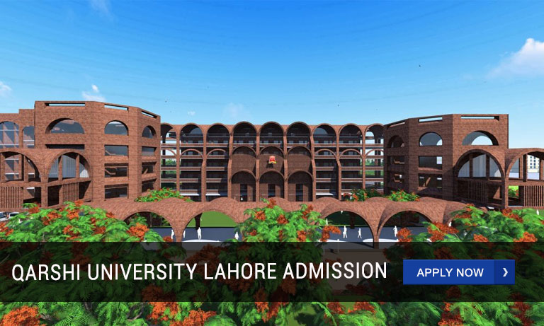 Latest Admissions in Lahore 2025