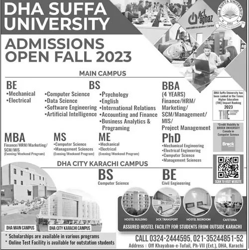 DHA Suffa University (Main Campus), Karachi Admission 2023