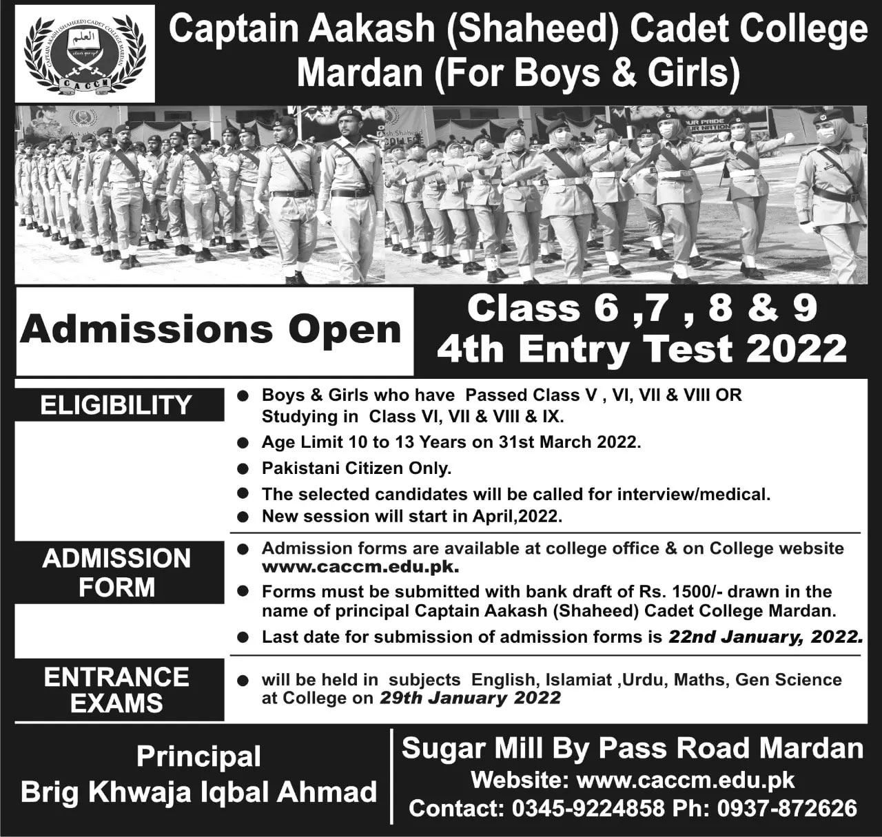Cadet College (Girls) Mardan Admission 2023 - 2024