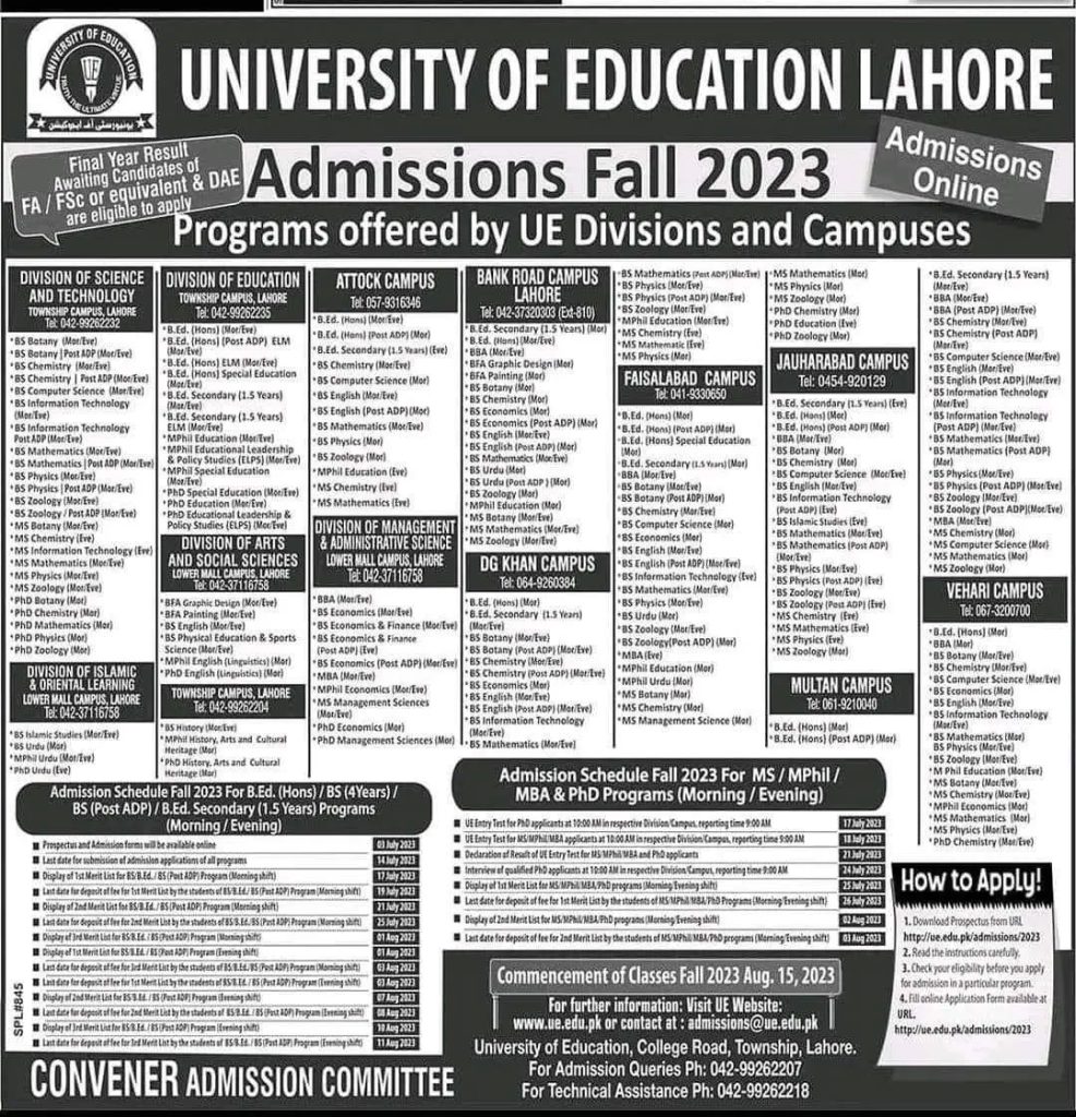 education university admission 2023 apply online