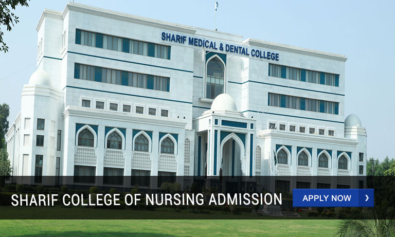 Lahore School of Nursing  The University of Lahore