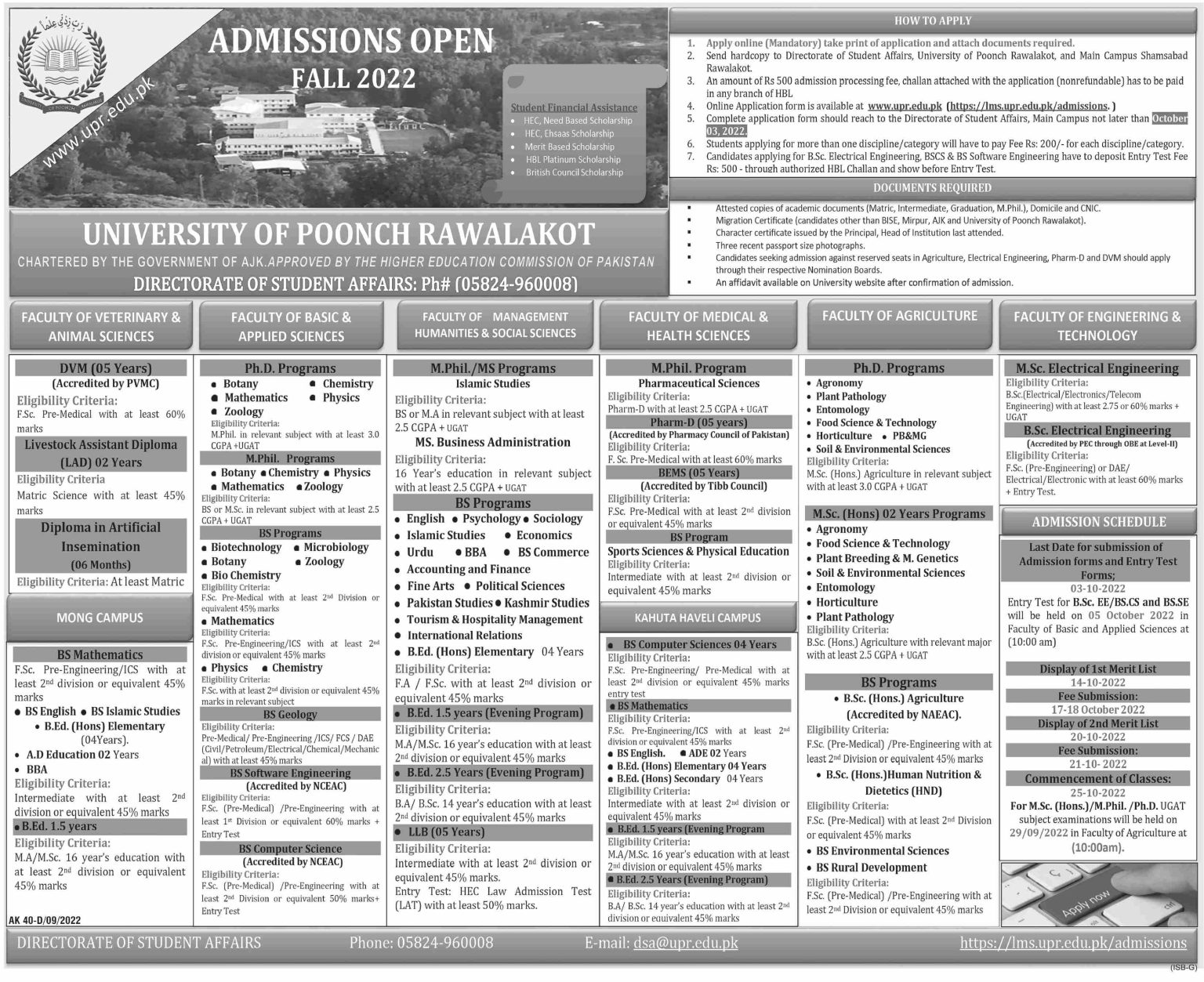 UPR Admission 2024 Apply Online