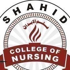 Sharif College of Nursing Admission 2023 - 2024