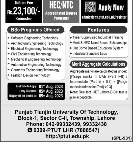 Punjab Tianjin University of Technology PTUT Admission 2023 - 2024