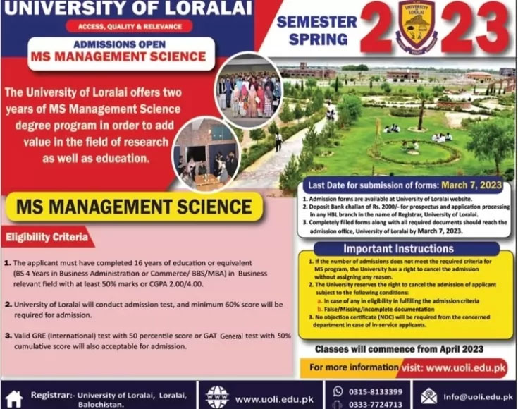 University of Loralai UOL Admissions 2023 in 2023