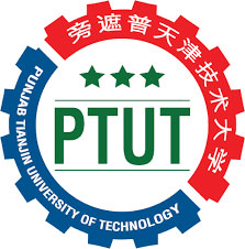 Punjab Tianjin University of Technology PTUT Admission 2023 - 2024