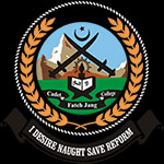 Cadet College Fateh Jang Admission 2023 - 2024 