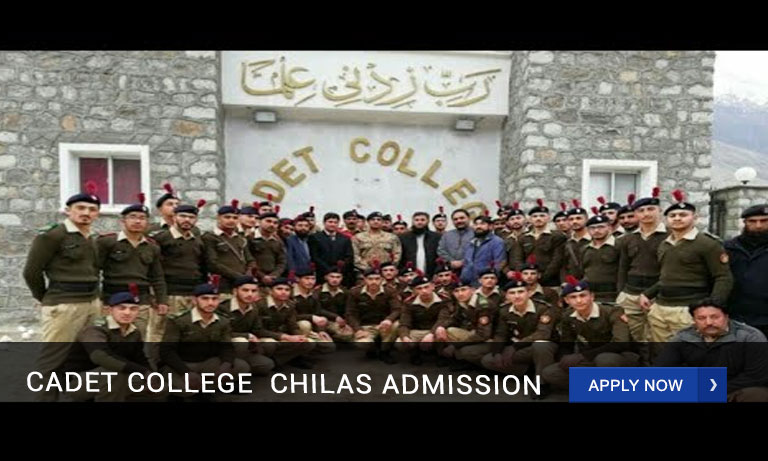 Cadet College Chilas Admission 2023 - 2024