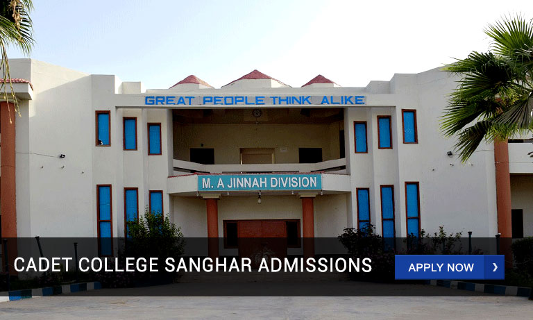 Cadet College Sanghar Admission 2023
