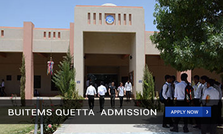 Buitems Admission 2023 Fee Structure and Courses