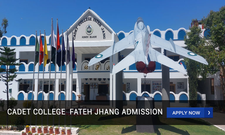 Cadet College Fateh Jang Admission 2023 - 2024