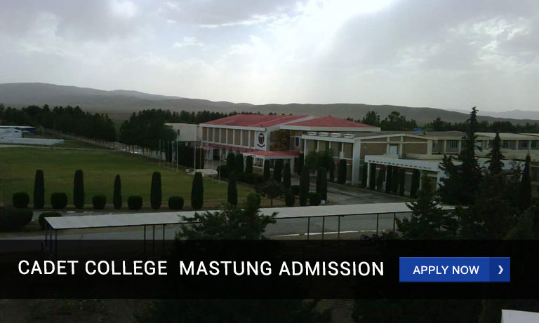 Cadet College Mastung Admission 2023 - 2024