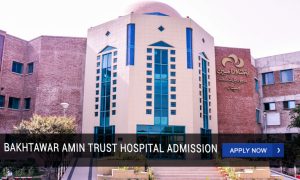 Bakhtawar Amin Trust Hospital Admission 2023 - 2024
