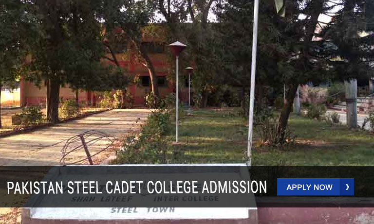 Pakistan Steel Cadet College Admission 2023 - 2024