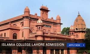 Govt Islamia College Civil Lines Lahore Admission 2023 - 2024