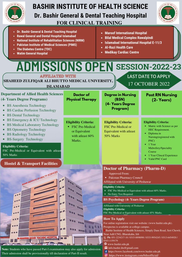 Bashir Institute of Health Sciences Islamabad Admission