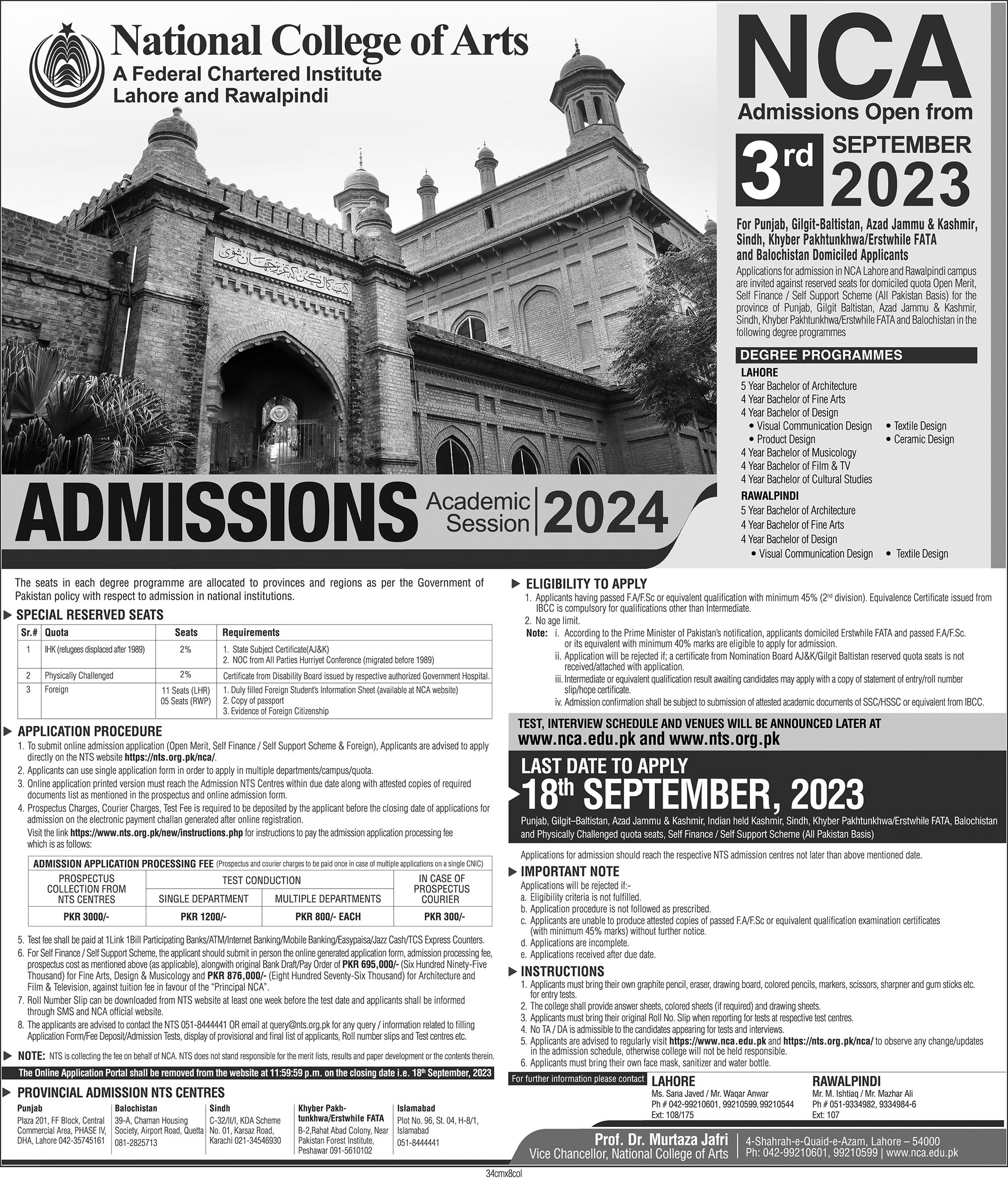 National College of Arts lahore admission 2023
