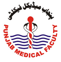 Punjab Medical Faculty lahore logo