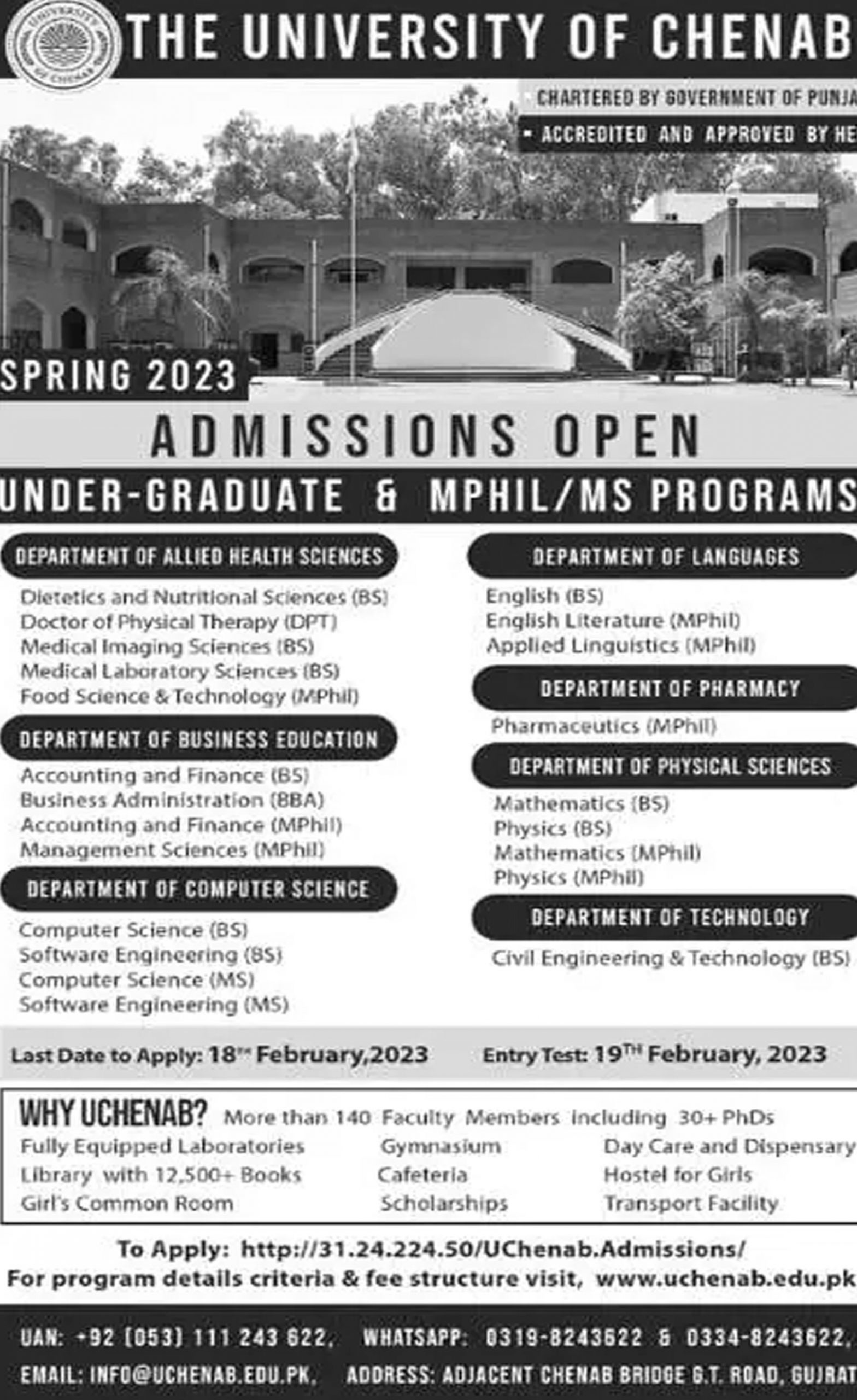 UOL Islamabad Online BS Admission 2024