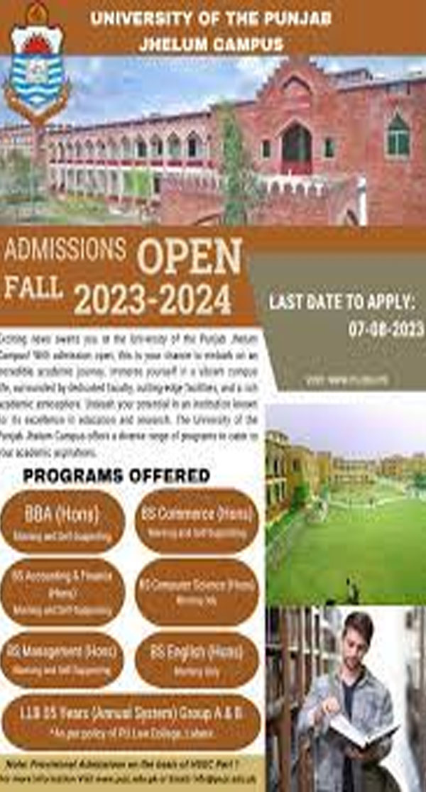 University of the Punjab Jhelum Admission 2023