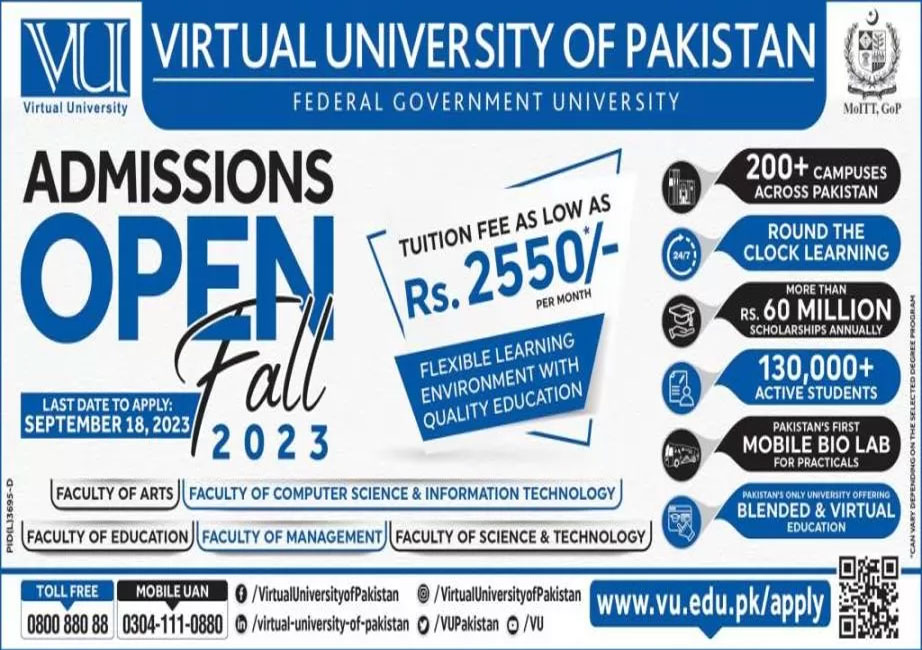 Virtual University Of Pakistan Lahore Admission 2024