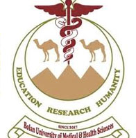 Bolan Medical College / Bolan Hospital Quetta Admission 2024