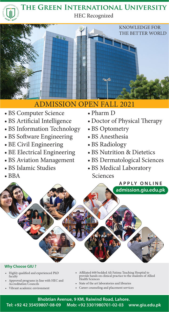 green international university lahore admission 2023