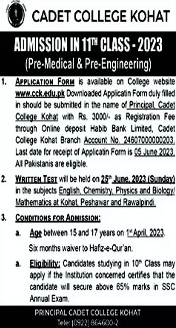 Cadet College Admission Kohat