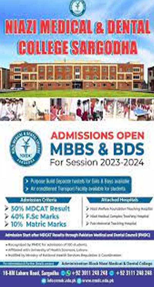 Niazi Medical and Dental College Sargodha Admission