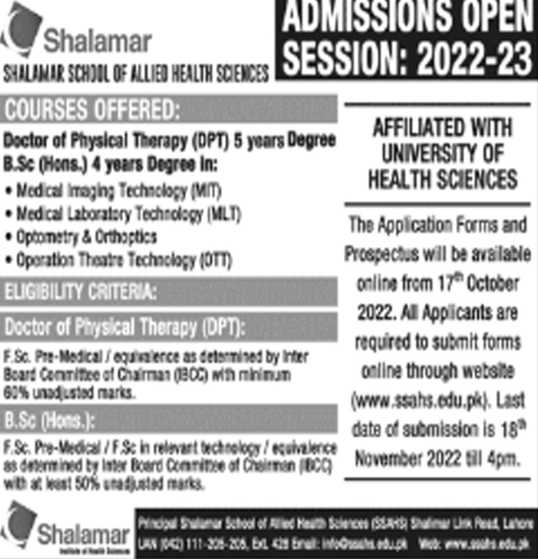 Shalamar School of Allied Health Sciences Lahore admission 2023