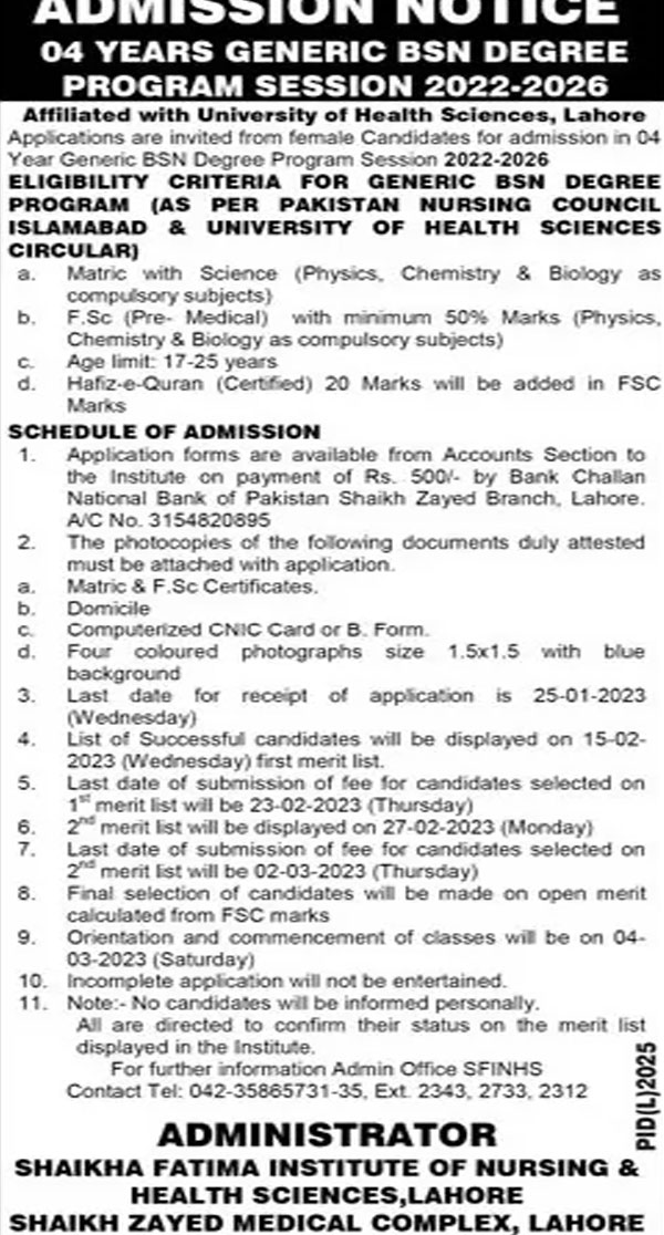 Sheikha Fatima Institute of Nursing & Health Sciences Lahore admission 2023