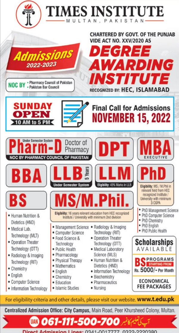 Times Institute Multan Admission 9588