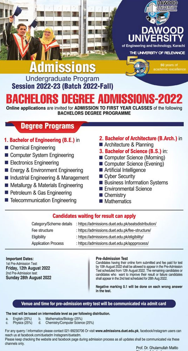 Dawood University of Engineering And Technology Karachi admission 2023