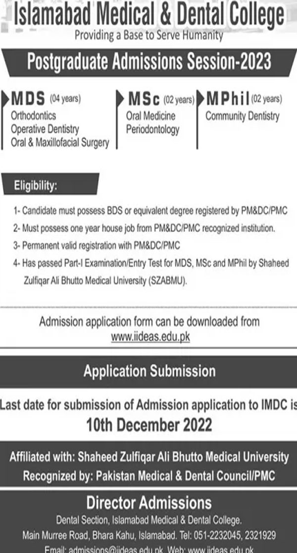 Islamabad Medical Dental College Islamabad Admission   Islamabad Medical And Dental College Admission 2023 2024 