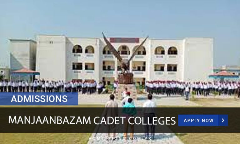 Manjaanbazam Cadet Colleges