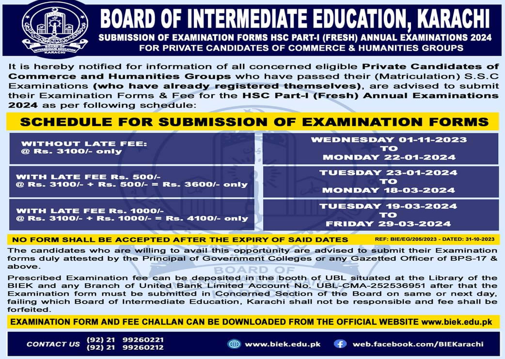 Board of Intermediate Education, Karachi Admission  2024