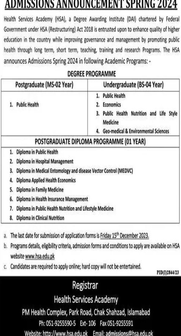 Health Services Academy Islamabad Admission 2024